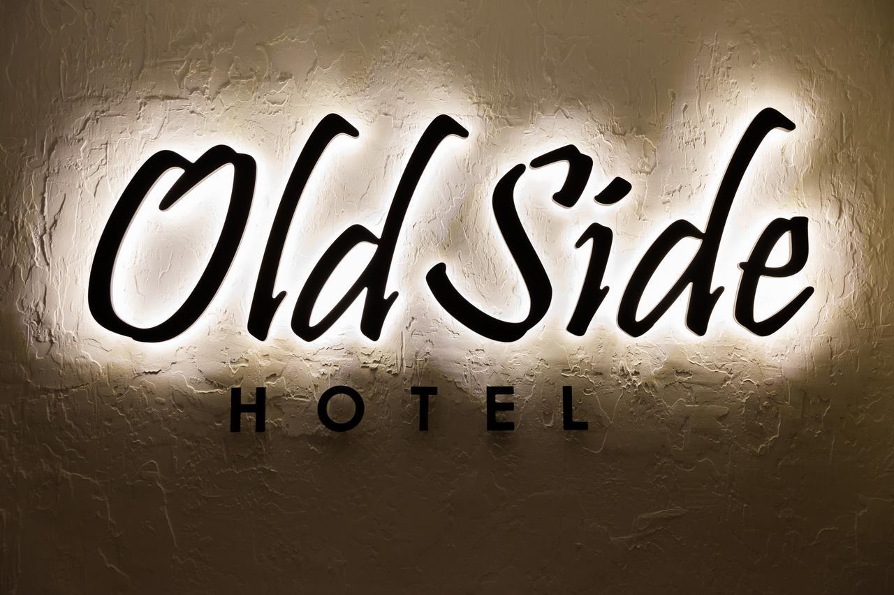 Old Side Boutique Hotel Тбилиси Экстерьер фото